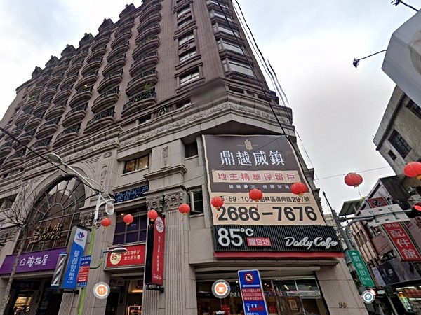 皇晶鑽
