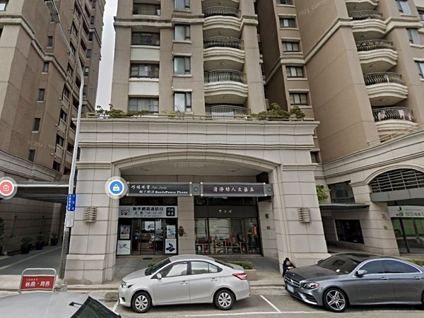 林鼎跨界大廈