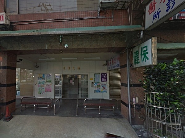 崇信大樓