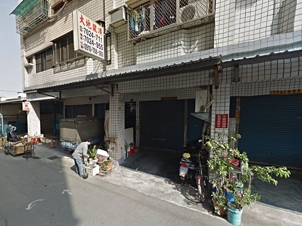 三華富貴