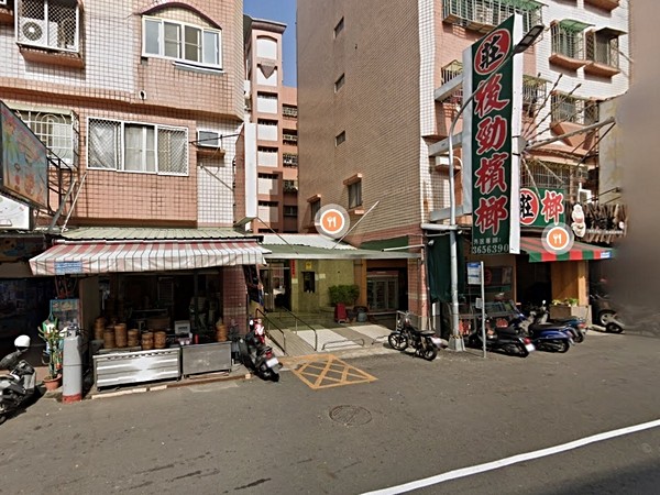 名人香榭