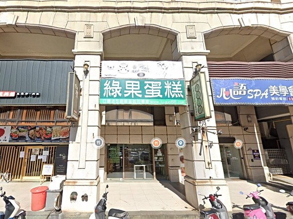 唐寧街一號