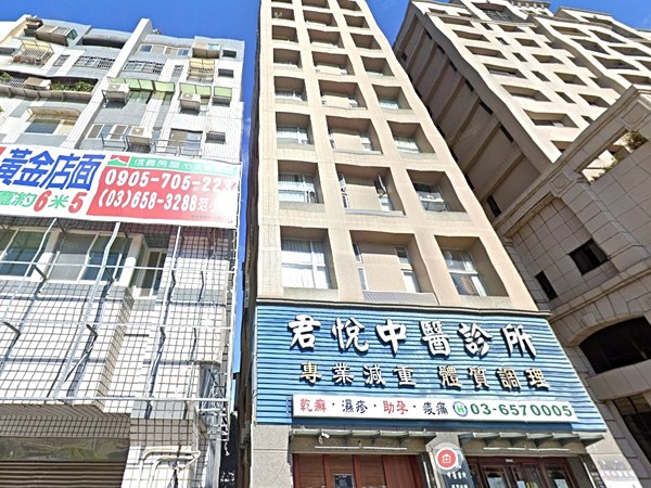 伊摩登