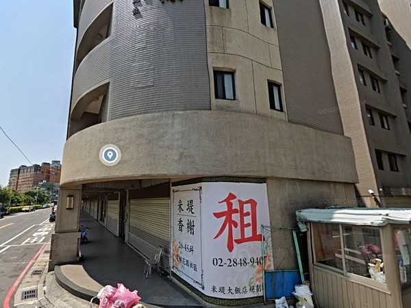 米堤香榭