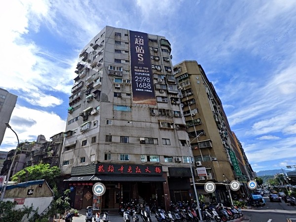 香格里拉大廈