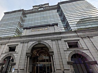 長春金融大樓