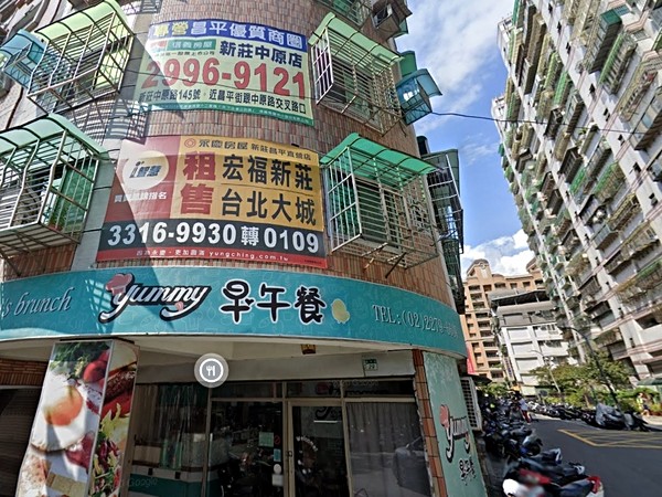 昌平街華廈