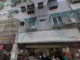 田堃昌隆街華廈