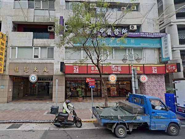 桂冠大廈