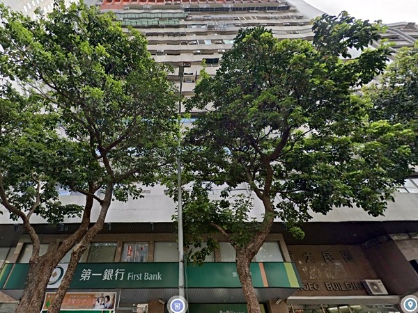 國民大廈