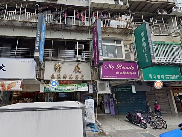 台大福邸