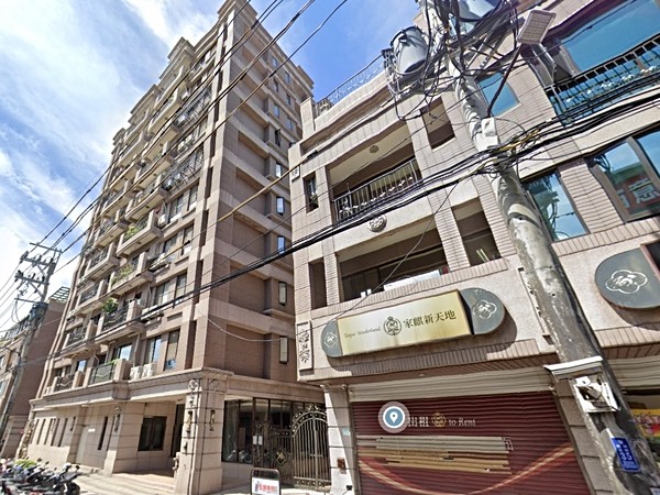 家麒新天地