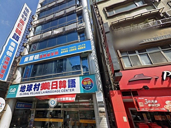 朝譽