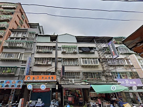 峰廷街56號華廈