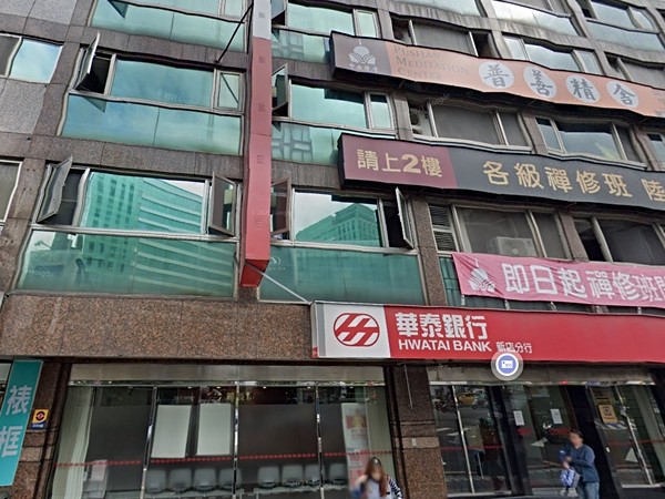 恆泰順安街2號華廈