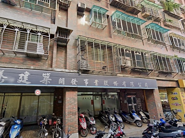 薪易城
