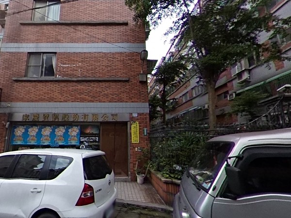 極品國宅B區