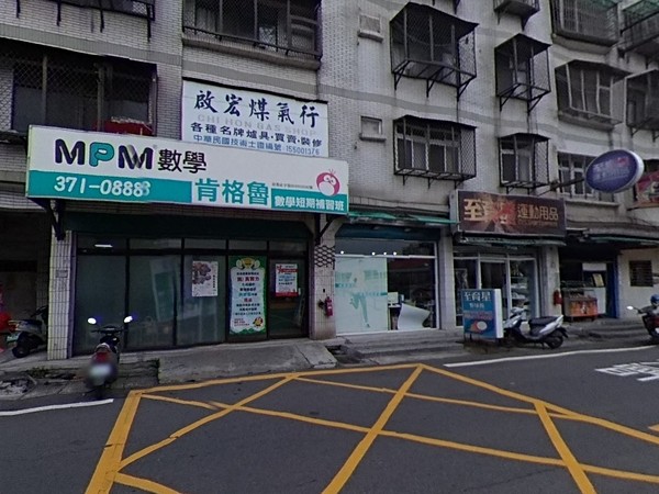 忠勇街357號華廈