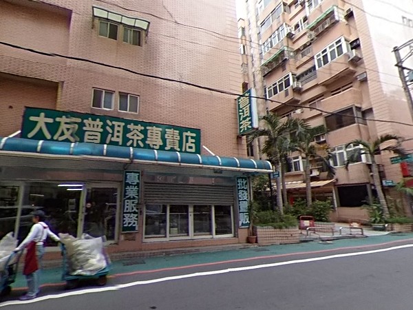 大漢愛鄉玫瑰