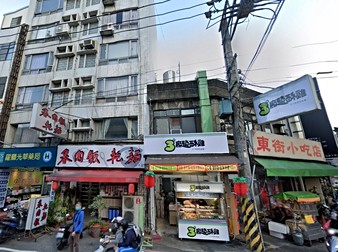 光華東街36號華廈