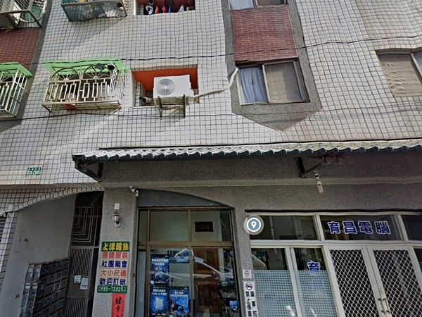 仟邦順和七街30號華廈