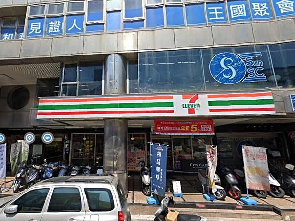 經貿帝國