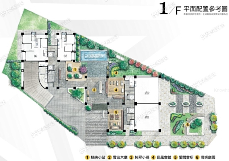 平面圖1