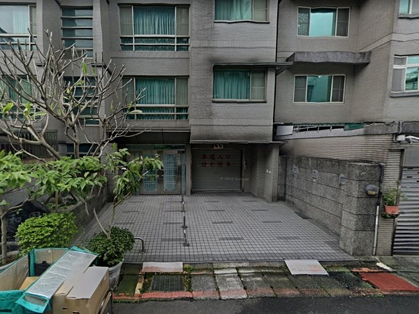 三豐和園