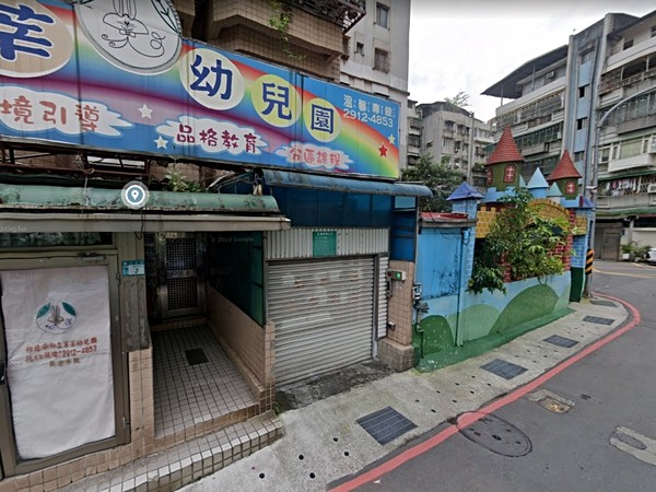 中正路284巷4弄華廈