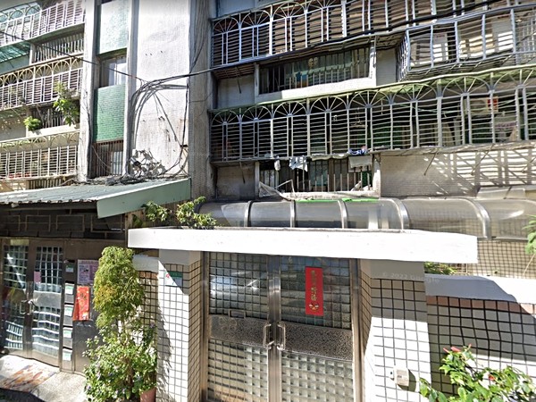 八德路三段12巷53弄5號華廈