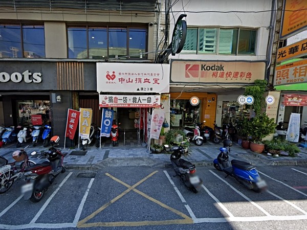 中山路231號大樓