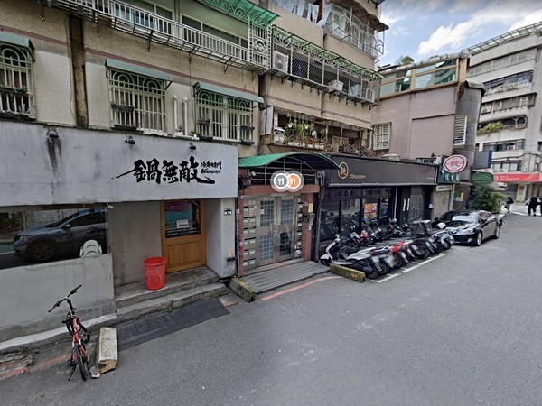 怡園大廈二期