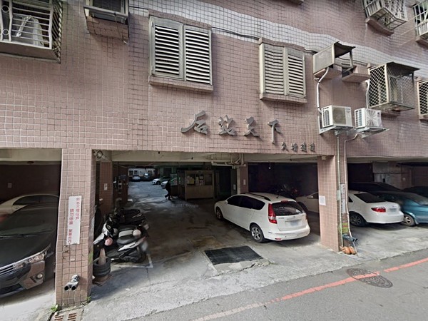 后站天下A