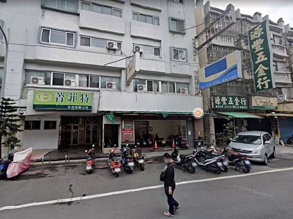 興雅路75號大樓