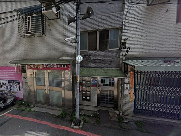大同路5巷31號華廈