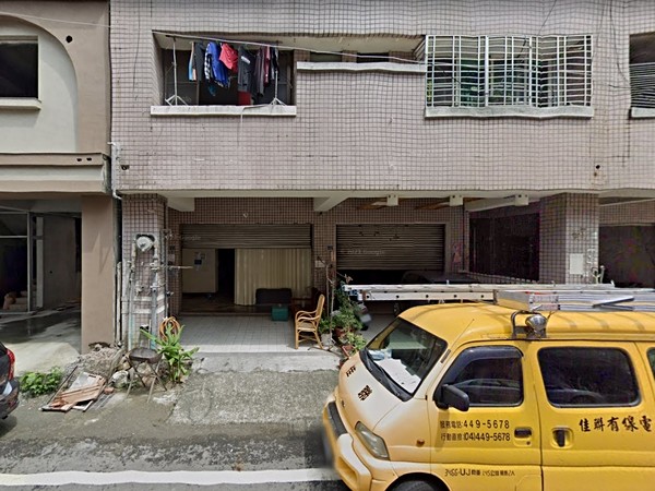 興華街28號華廈