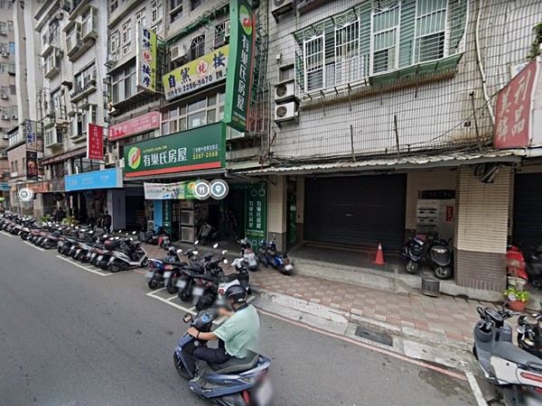 三和路四段95-3號廠辦