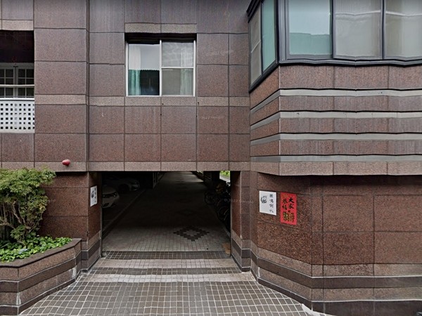 家安澄園