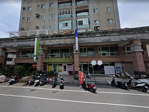 家麒冠品