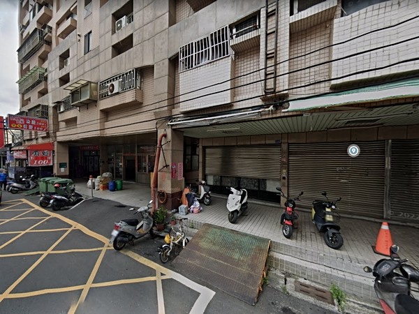 雅國綠大地