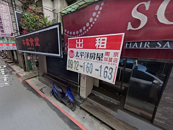 松江路123巷華廈