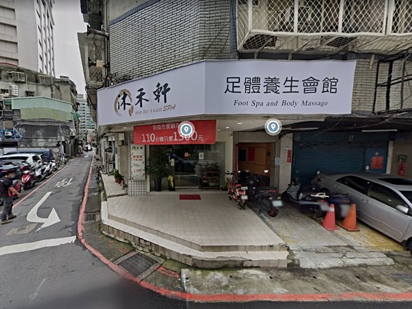 香檳觀光華廈B