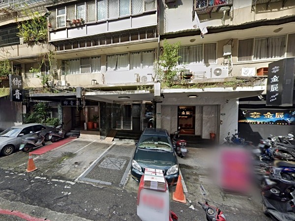 建裕大廈