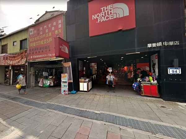 西門綜合商業大樓