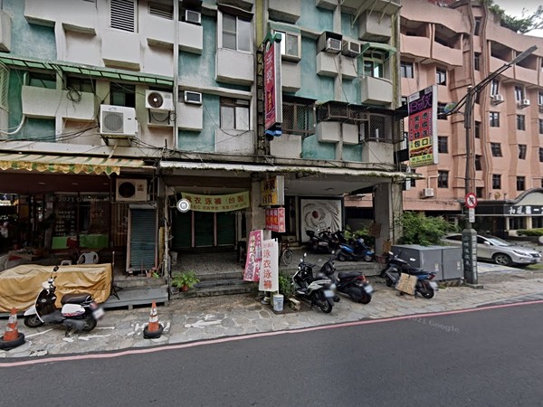 翡翠大樓
