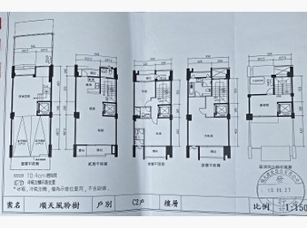 社區格局圖