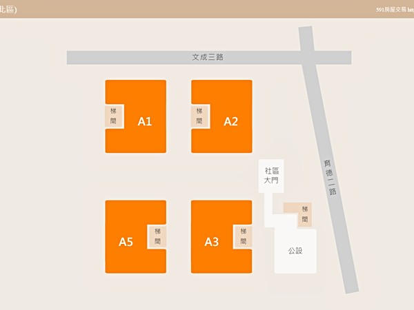 桂田古根漢