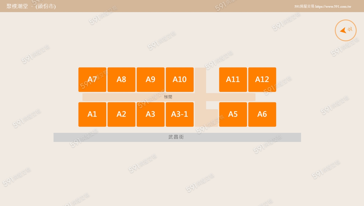 ファストファッション通販サイト」 鳩居堂製 真南蛮 角割 15.4グラム