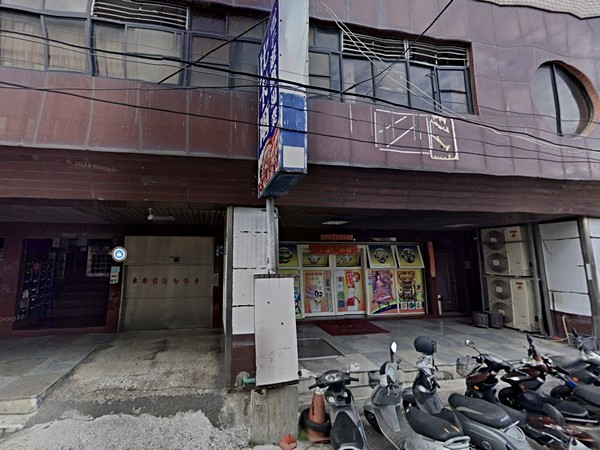 順安街45號大樓