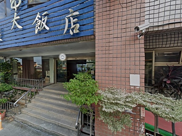 逸軒溫泉天廈AB棟
